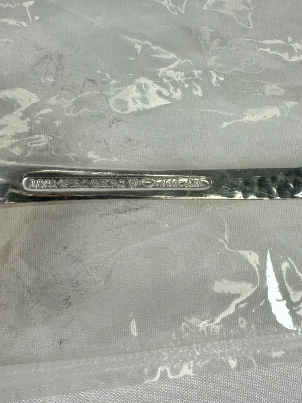 Bicentennial 1776-1976 Silverplate, Server 1881 Rogers Oneida Ltd., New in Pkg.
